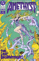 Thumbnail for version as of 23:23, 1 July 2010