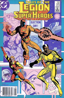 Cover artwork by Jerry Ordway