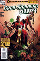 Cover art by Ivan Reis (pencils), Marc Campos (inks) and Peter Steigerwald (coloring)