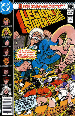 Cover artwork by George Pérez and Terry Austin