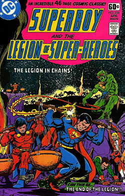 Cover artwork by Jim Starlin