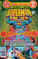 SupermanFamily187.jpg
