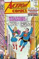 Cover art by Curt Swan (pencils) and George Klein (inks)
